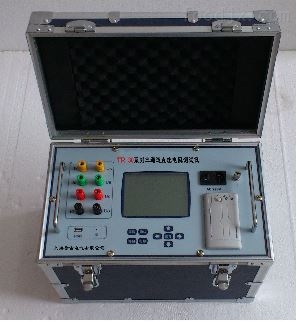 ??VT700動平衡測試儀價格/旋轉電機動平衡儀用途?產品簡介