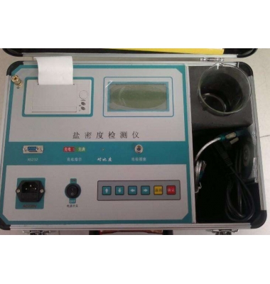 手持式絕緣子鹽密測試儀-揚(yáng)州達(dá)瑞