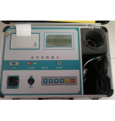 數(shù)字式鹽密測試儀-揚(yáng)州達(dá)瑞