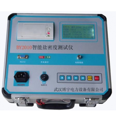 智能型鹽密測試儀-揚(yáng)州達(dá)瑞