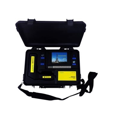 YH680型紅外線定量檢漏儀-揚州達瑞