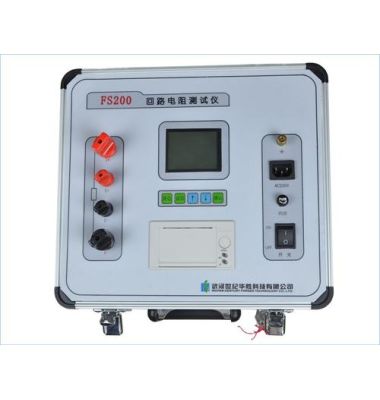 WA.128-CR-IIIB回路電阻測試儀-揚州達瑞