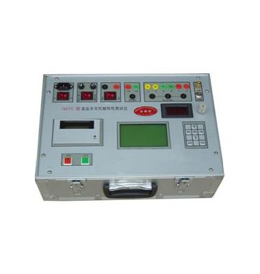 OMKG-D高壓開關機械特性測試儀-揚州達瑞